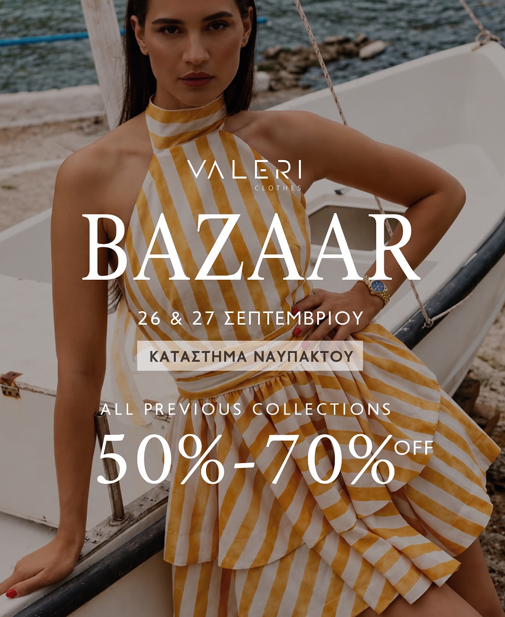 valeri